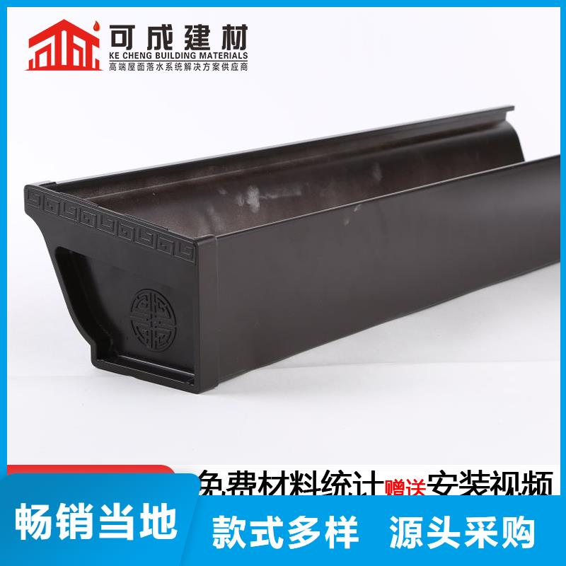 金属U型接水槽安装同城生产商