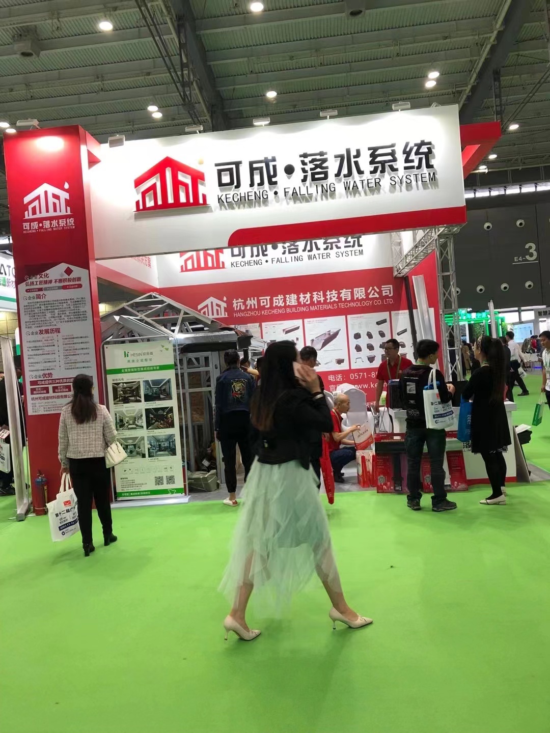 屋面金属接水槽生产厂家本地制造商