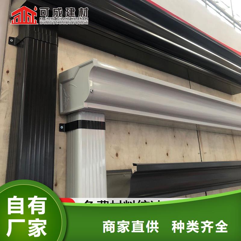 矩形雨水管安装同城货源