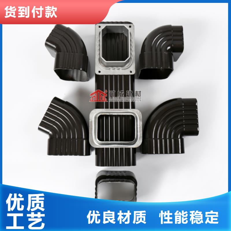 彩铝排水天沟安装可零售可批发