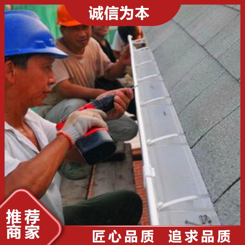 铝合金包下水管规格同城生产厂家