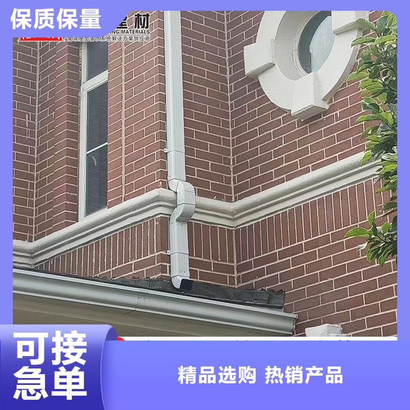 铝合金天沟雨水管规格欢迎新老客户垂询