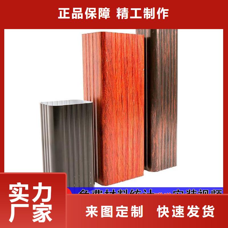 铝合金支架包下水管价格拒绝中间商