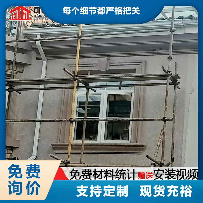 铝合金管道生产厂家规格拥有多家成功案例