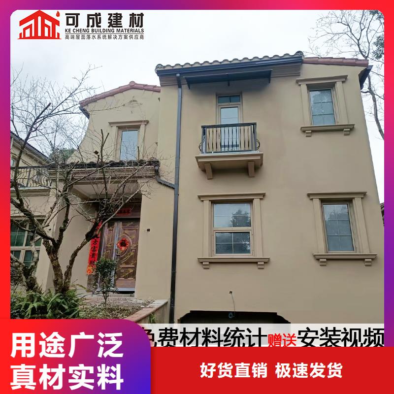 海南白沙县铝合金水管安装本地厂家