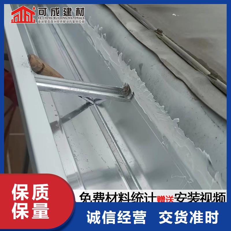 彩色雨水管规格厂家销售