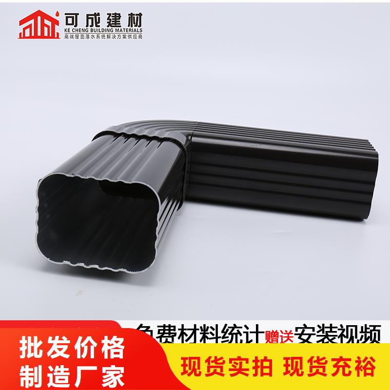 昆明铝合金落水管安装精工细致打造