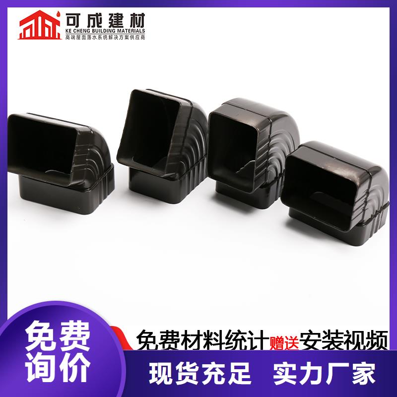 下水管铝合金价格当地制造商