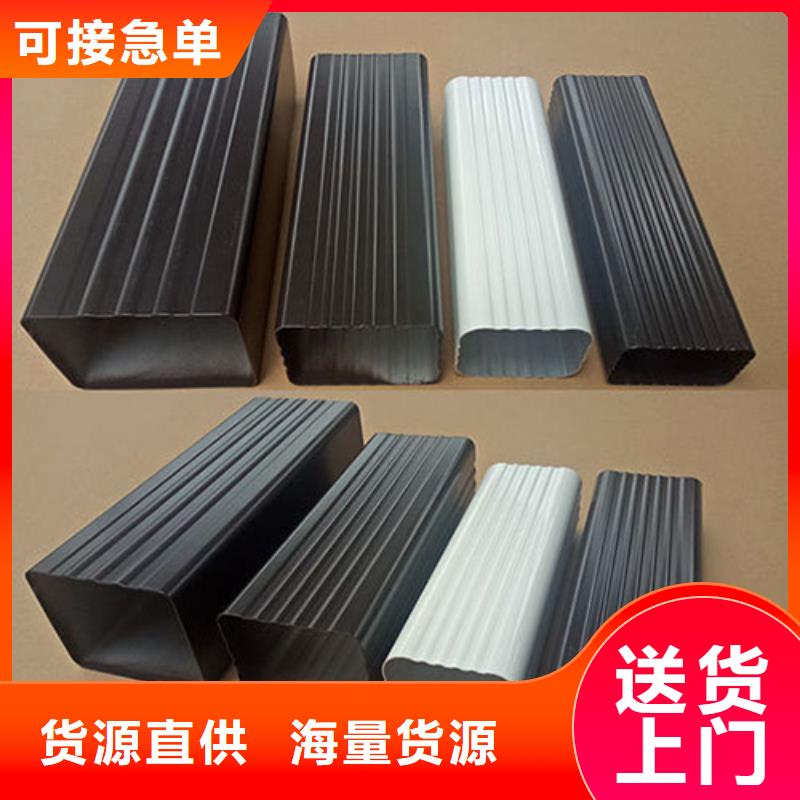 昆明铝合金落水管生产细节决定成败