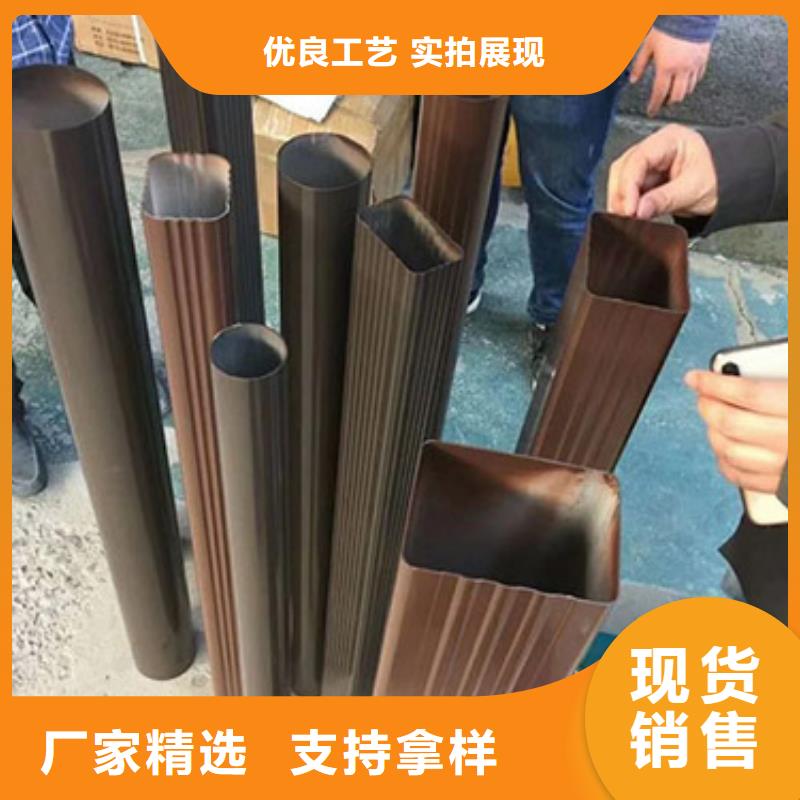 铝制下水管生产本地公司