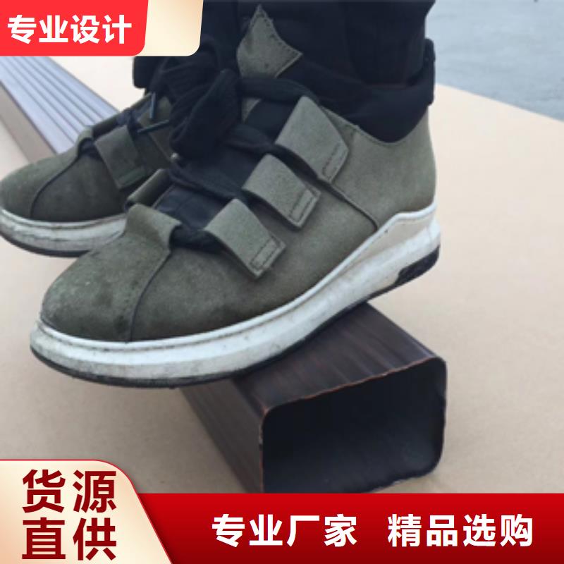 西安铝合金落水管定制当地制造商