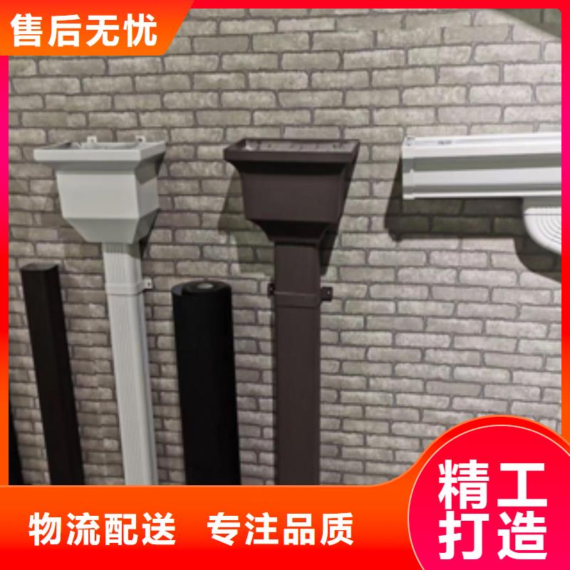 铝合金包下水管价格品质值得信赖