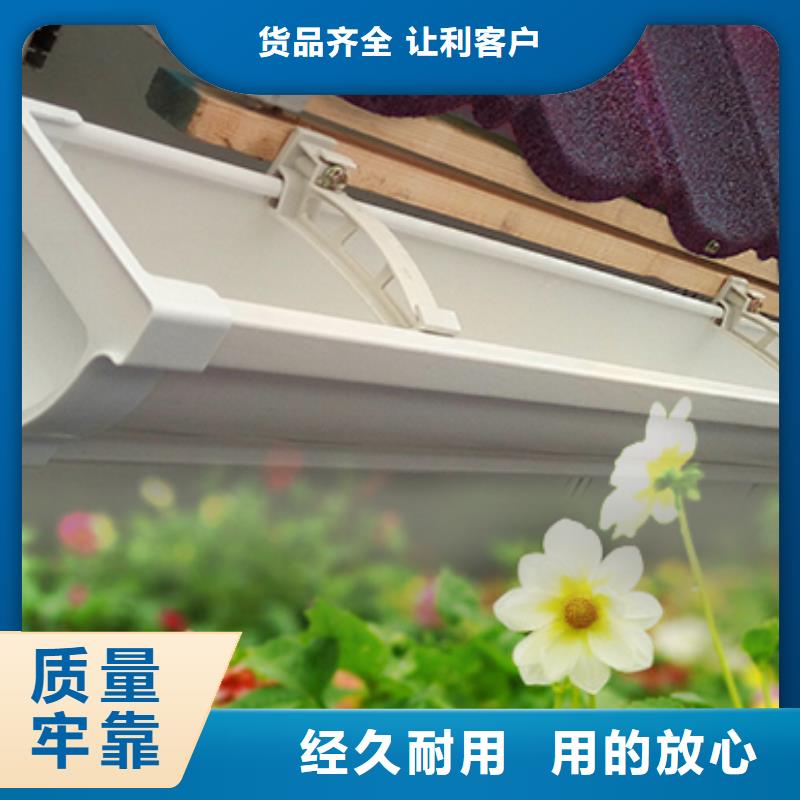 铝合金排水管价格当地制造商
