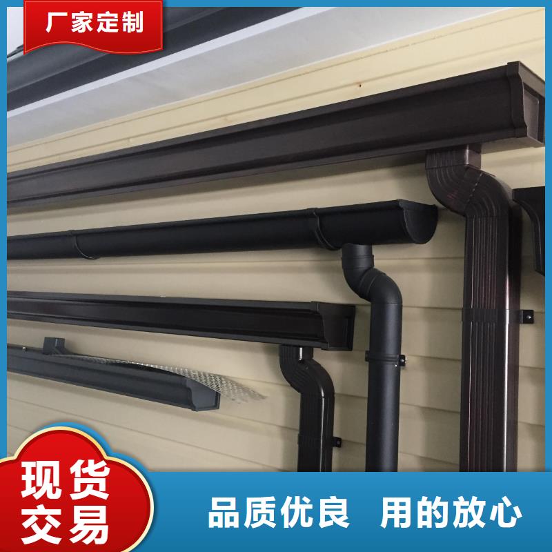 昆明铝合金落水管规格当地厂家