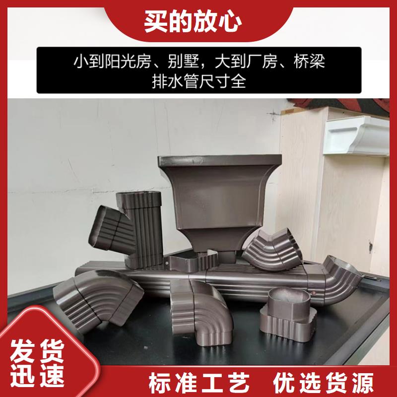 天沟雨水管规格厂家售后完善