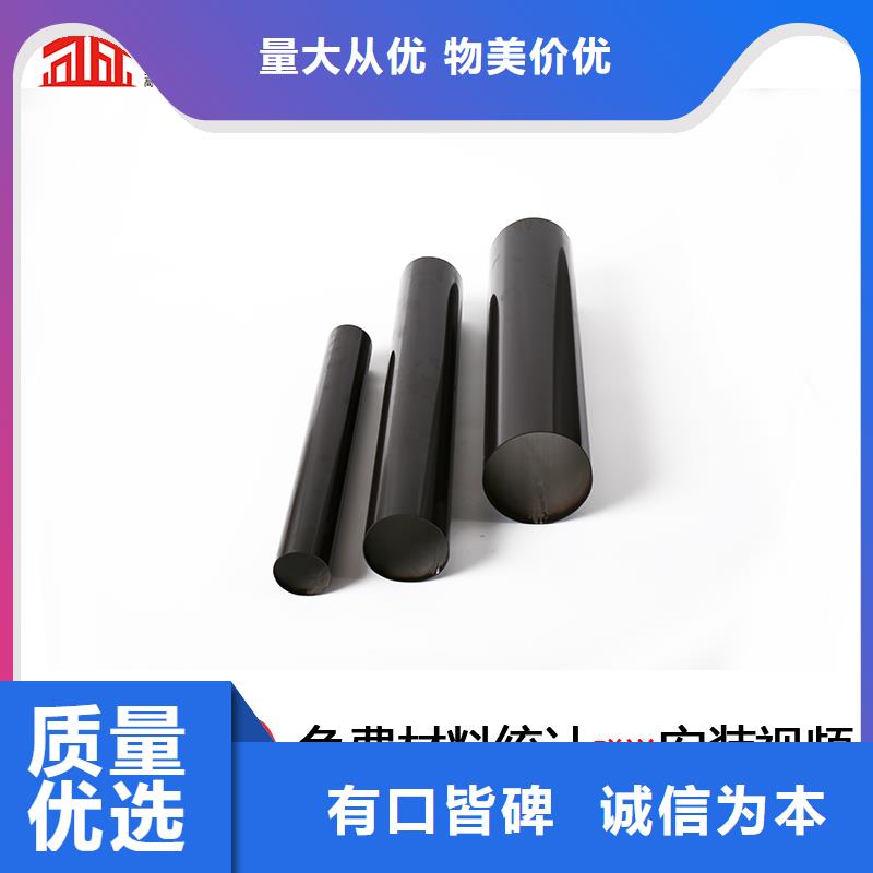 彩铝下水管厂家当地厂家值得信赖
