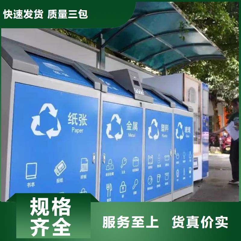 铝合金天沟询问报价同城品牌