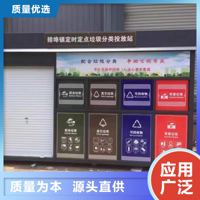 铝合金泛水板口碑好分类和特点