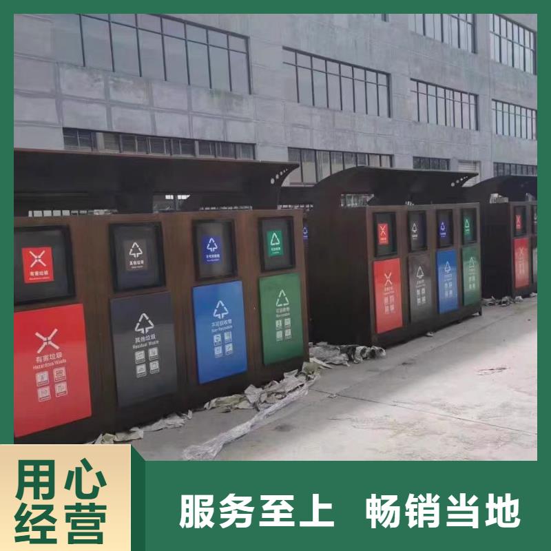 乐东县垃圾收集站公司适用范围广