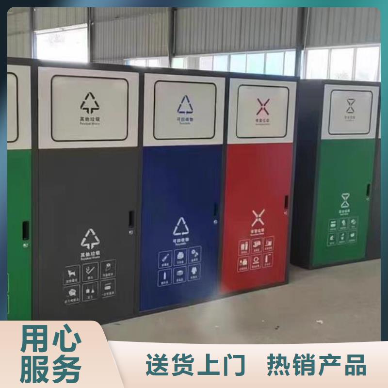 万宁市垃圾分类亭生产厂家生产厂家快捷物流
