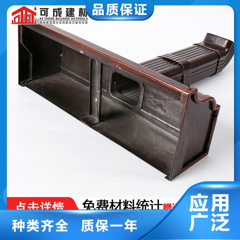 厂房雨水管批发价用心经营