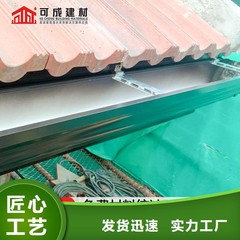 别墅铝合金雨水管厂家供货及时