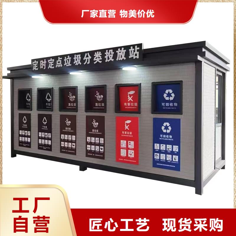 铝合金天沟品质过关本地配送