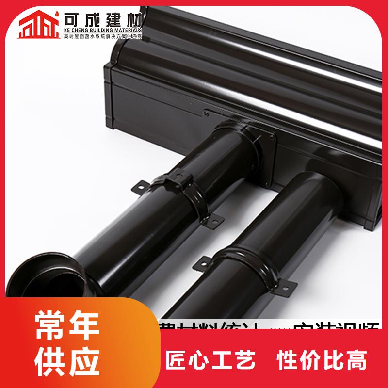 金属雨水槽批发价品质优良