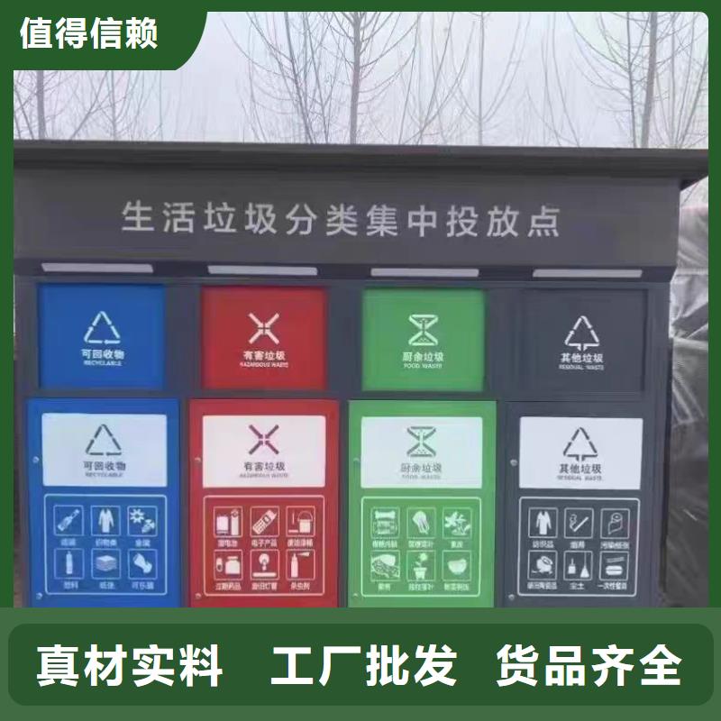 金属泛水板厂家直供用心做品质