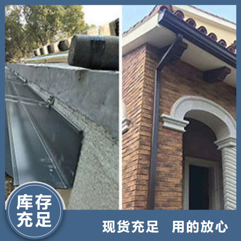 铝合金雨水槽直供厂家快捷的物流配送