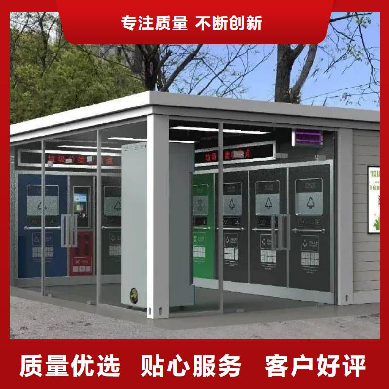 镀锌雨水管信息品类齐全