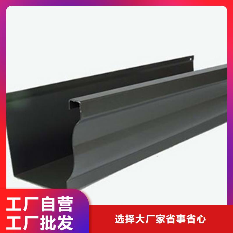 铝合金天沟价格低注重细节