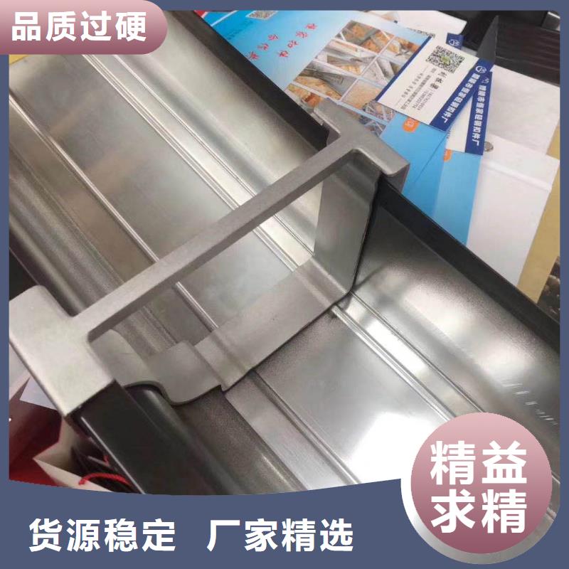 金属雨水管符合行业标准