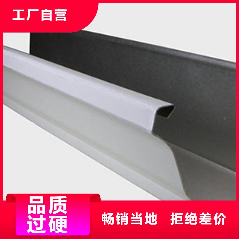 厂房铝合金雨水管施工团队诚信为本