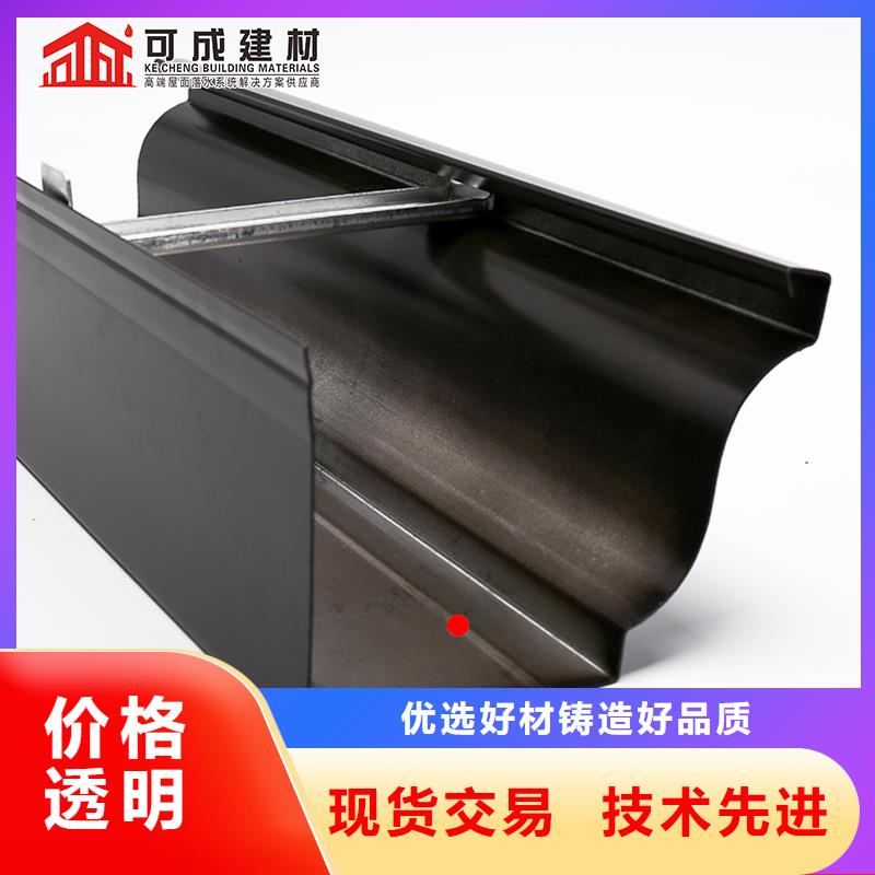 铝合金雨水管质量优实力才是硬道理