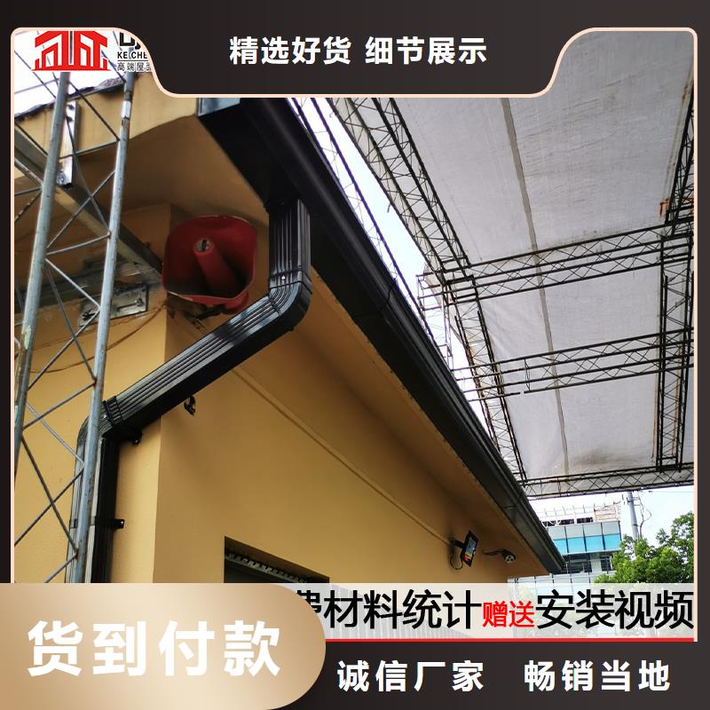 铝合金成品天沟欢迎电询支持定制加工