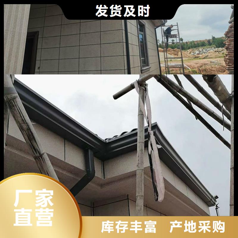 厂房铝合金落水管实力老厂现货齐全售后无忧