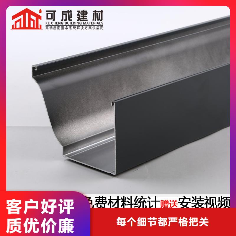 厂房雨水管现货供应为您提供一站式采购服务