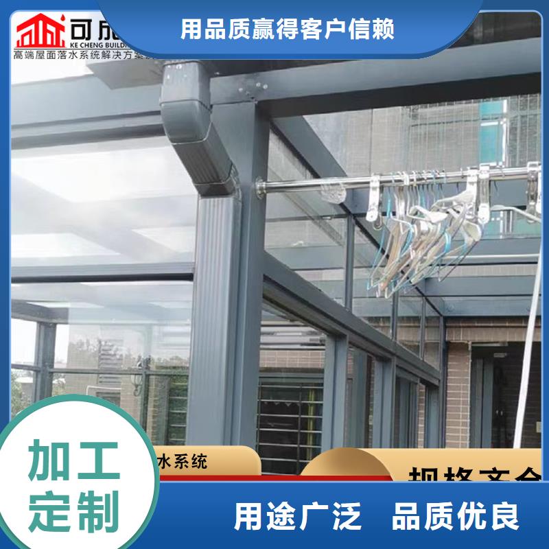 金属天沟工厂直销大量现货供应