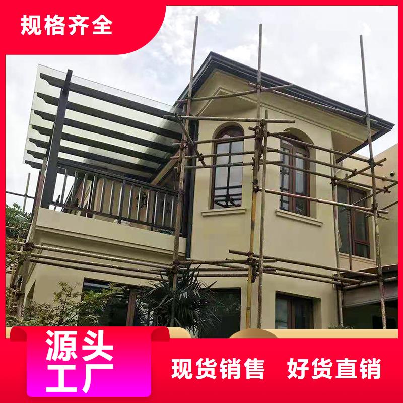 金属雨水管厂家价格同城供应商