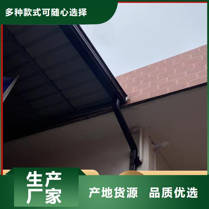 铝合金檐沟厂家价格用心细节