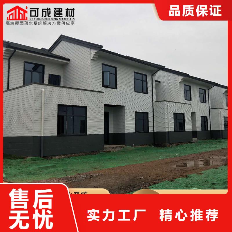 铝合金成品雨水槽批发价本地制造商