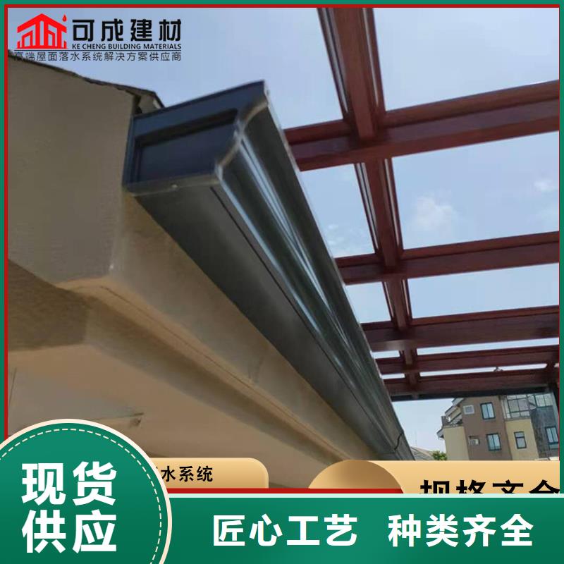 琼中县铝合金雨水管全国发货产品参数