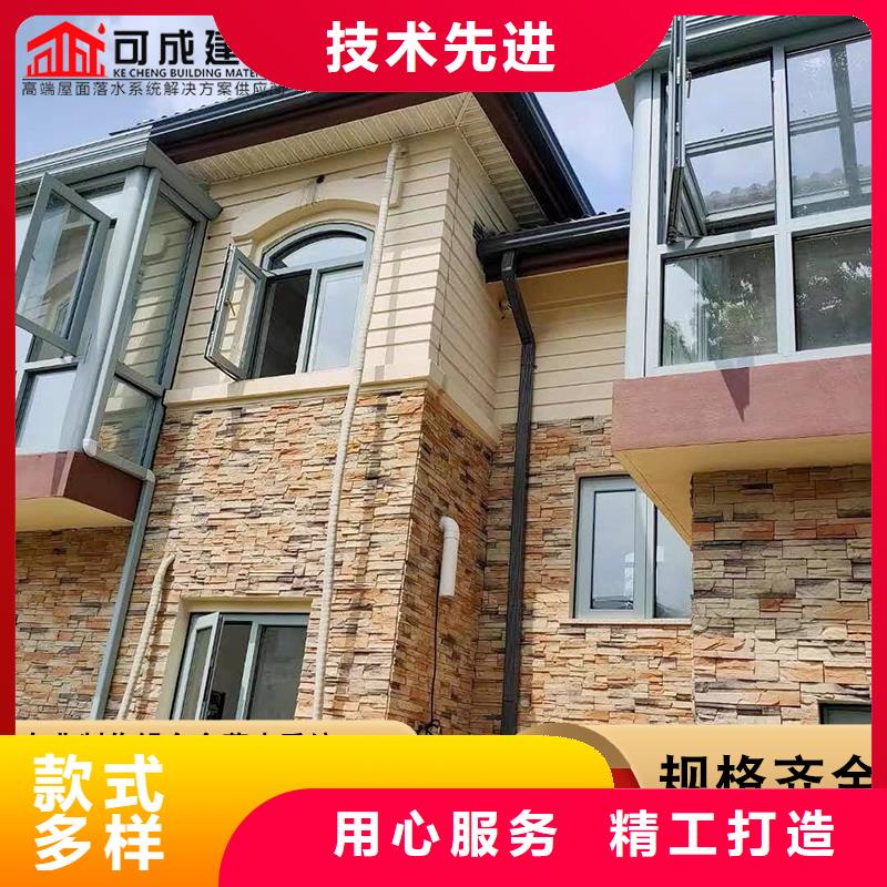 120*150铝合金雨水管优惠多服务周到