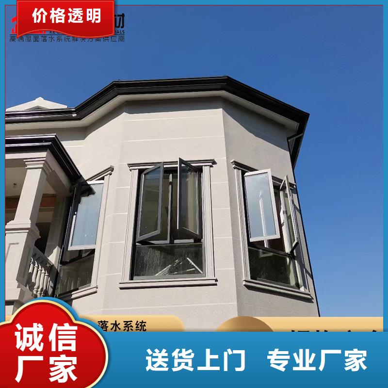 铝合金圆形雨水管发货及时源头厂商