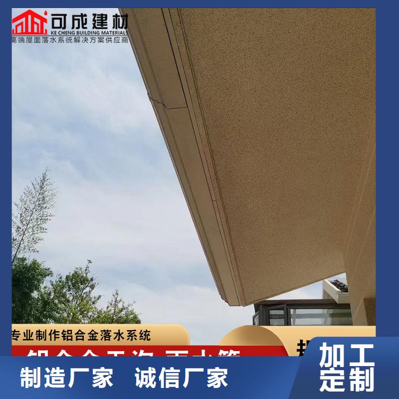 树脂天沟货真价实本地品牌