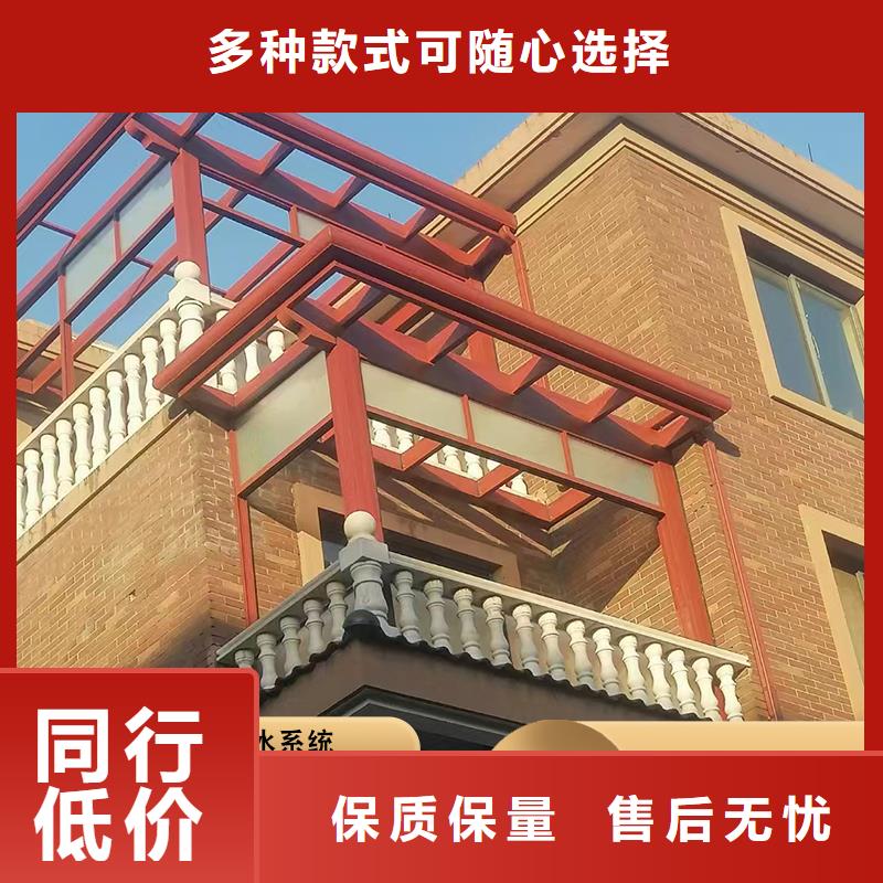方形金属雨水管量大从优同城货源