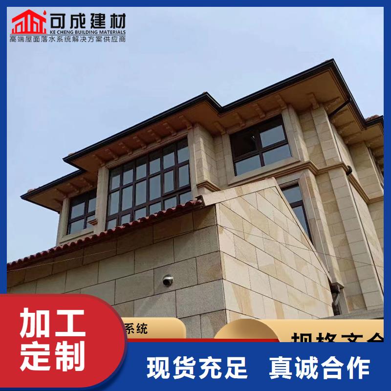 金属雨水管批发零售同城货源