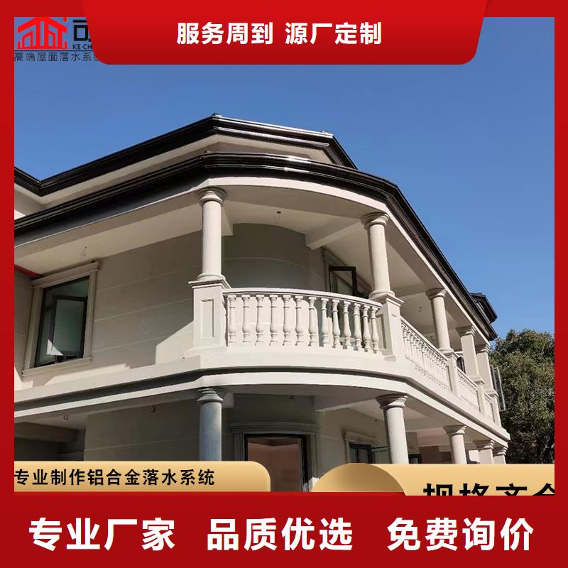 铝合金方形雨水管欢迎电询客户信赖的厂家