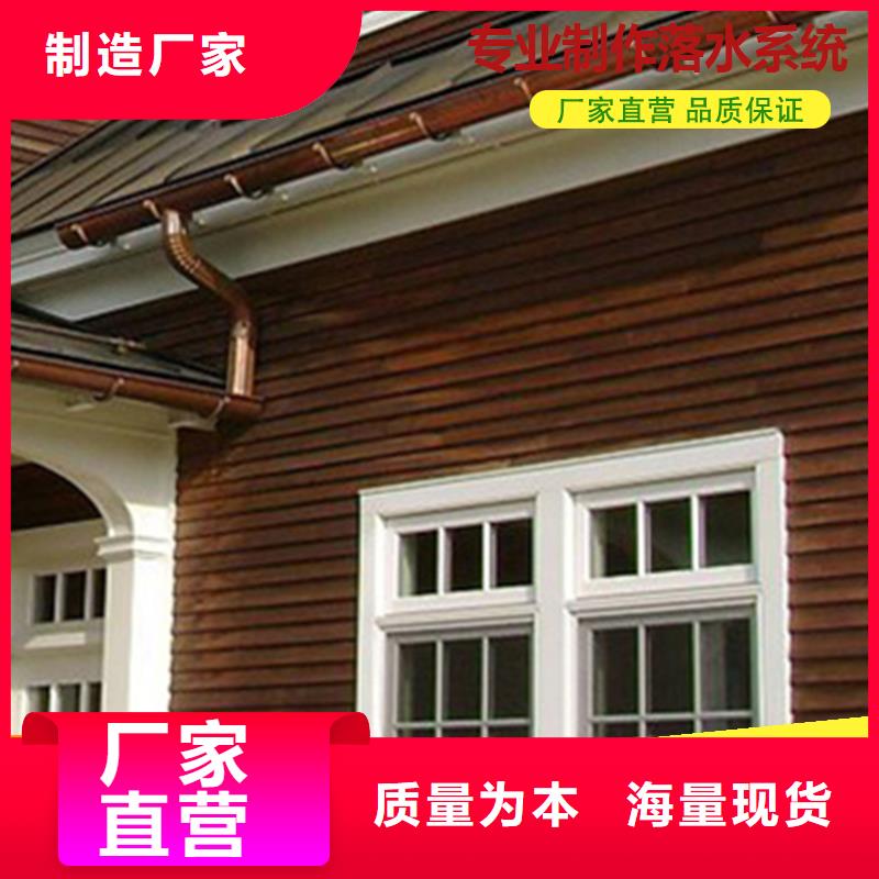 成品檐沟型号齐全通过检测